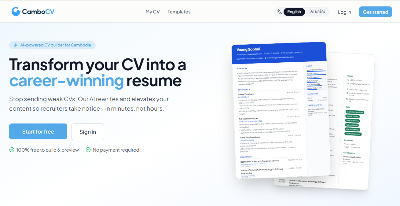 CamboCV - AI CV Builder preview